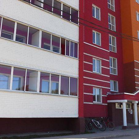 Apartment Na Lavrova Vologda Værelse billede